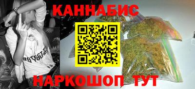 героин Азнакаево