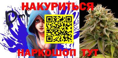 кокаин VHQ Кандалакша