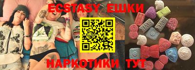 дживик Азнакаево