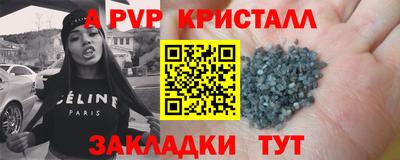 мдма Камышлов