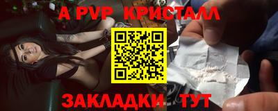 кокаин VHQ Кандалакша