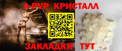 ПСИЛОЦИБИНОВЫЕ ГРИБЫ Канаш