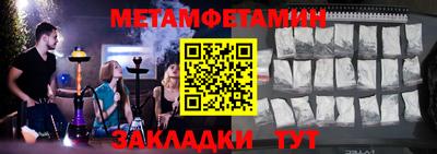 ПСИЛОЦИБИНОВЫЕ ГРИБЫ Канаш