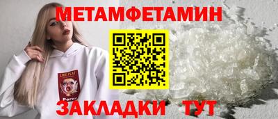 кокаин VHQ Кандалакша