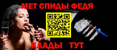ПСИЛОЦИБИНОВЫЕ ГРИБЫ Канаш
