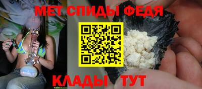 кокаин VHQ Кандалакша