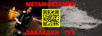 кокаин VHQ Кандалакша