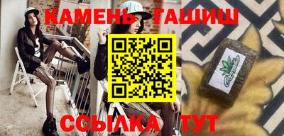 кокаин VHQ Кандалакша
