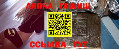 ПСИЛОЦИБИНОВЫЕ ГРИБЫ Канаш