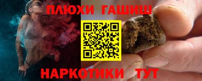 дживик Азнакаево