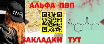ПСИЛОЦИБИНОВЫЕ ГРИБЫ Канаш