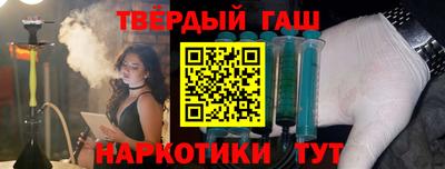 мдма Камышлов