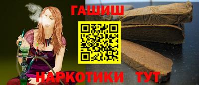 ПСИЛОЦИБИНОВЫЕ ГРИБЫ Канаш