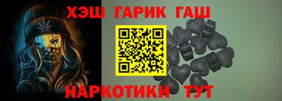 ПСИЛОЦИБИНОВЫЕ ГРИБЫ Канаш