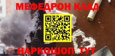 ПСИЛОЦИБИНОВЫЕ ГРИБЫ Канаш