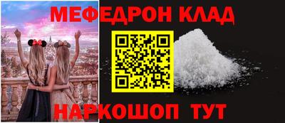 ПСИЛОЦИБИНОВЫЕ ГРИБЫ Канаш