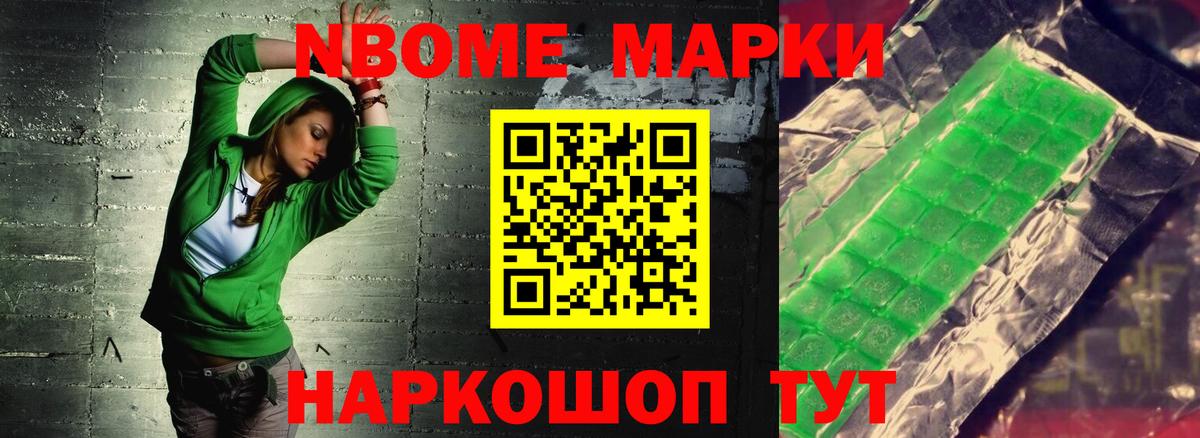 ЛСД экстази кислота Рязань