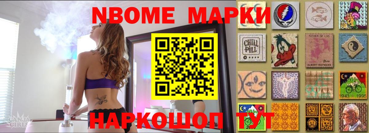 ЛСД экстази ecstasy  LSD-25 экстази кислота  Рязань 